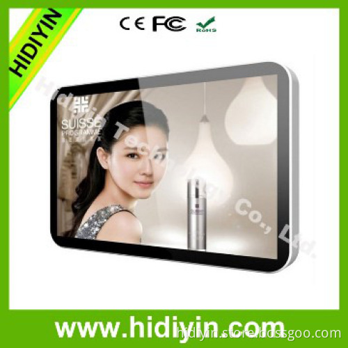 22 inch WIFI Bus LCD Advertising Media Player Box